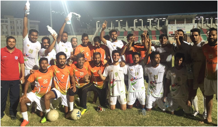 JK Bank beats UKFC Darjeeling 2-0